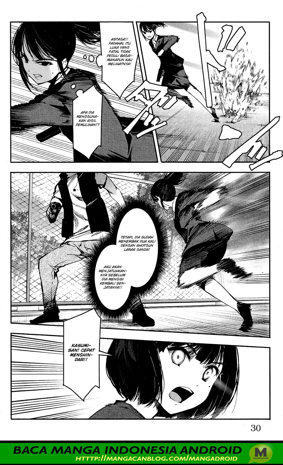 darwins-game - Chapter: 57