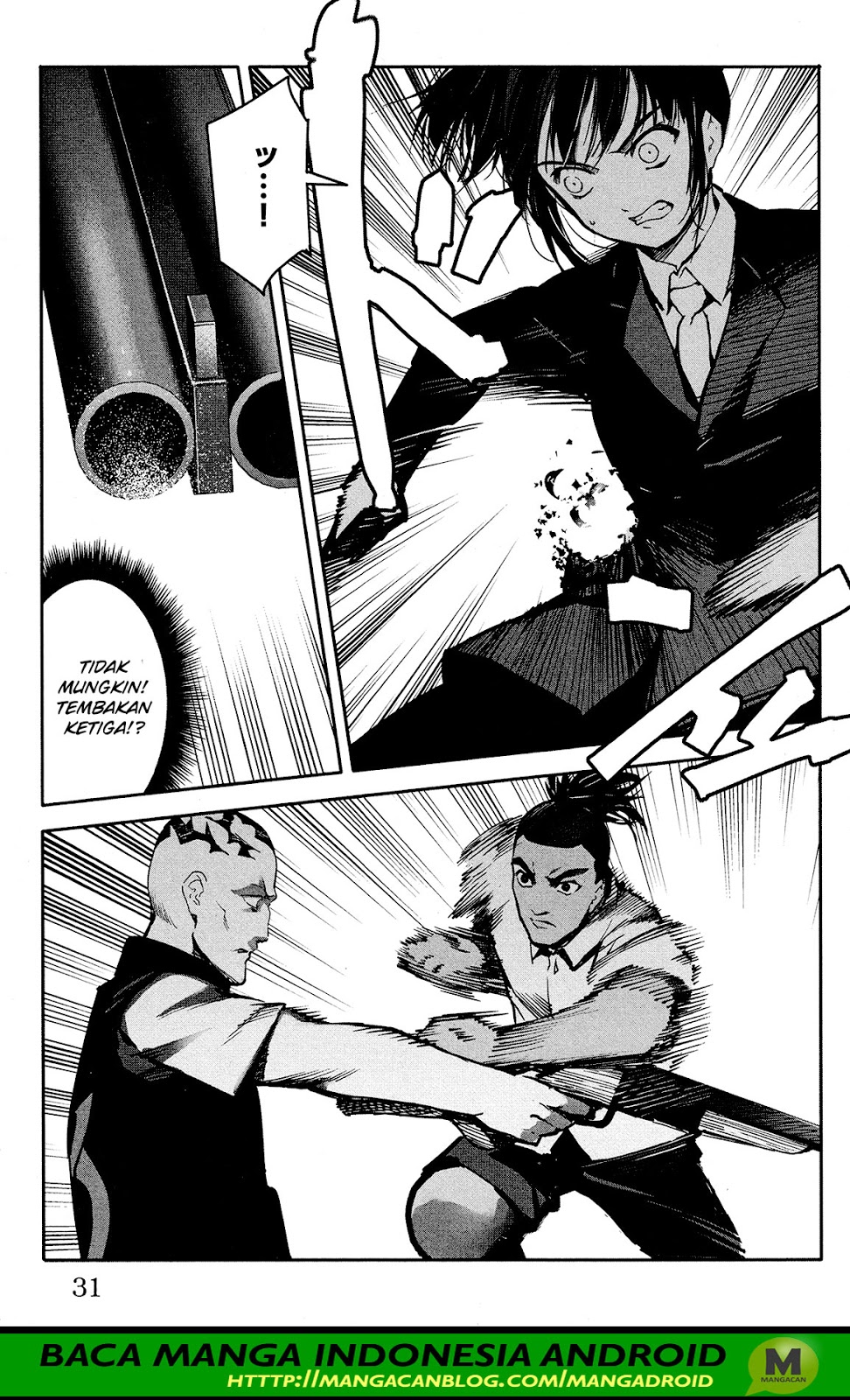 darwins-game - Chapter: 57
