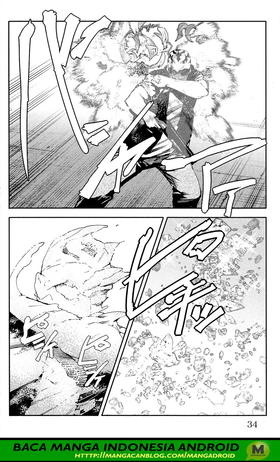 darwins-game - Chapter: 57