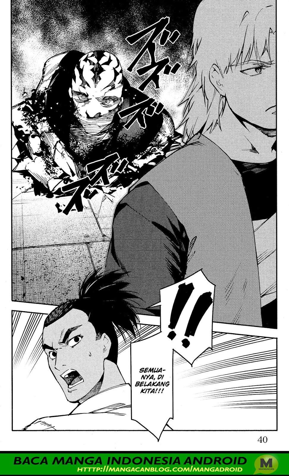 darwins-game - Chapter: 57