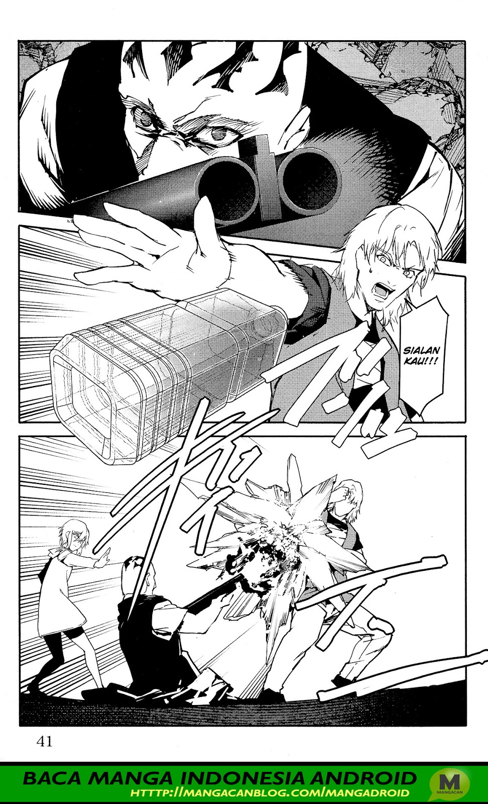 darwins-game - Chapter: 57