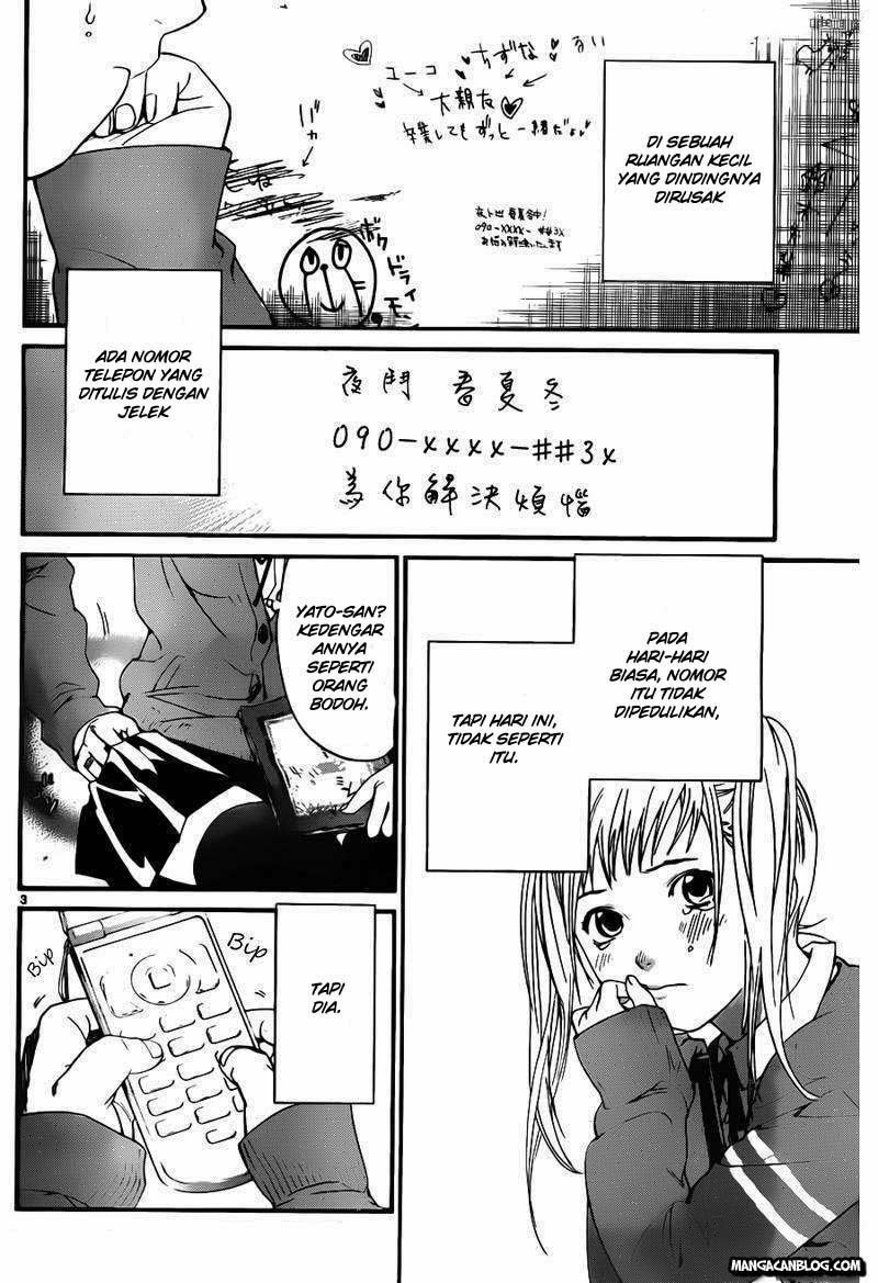 noragami - Chapter: 1