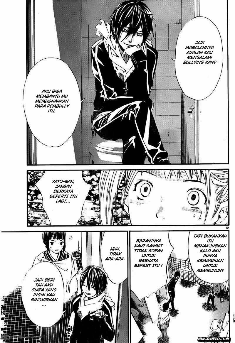 noragami - Chapter: 1