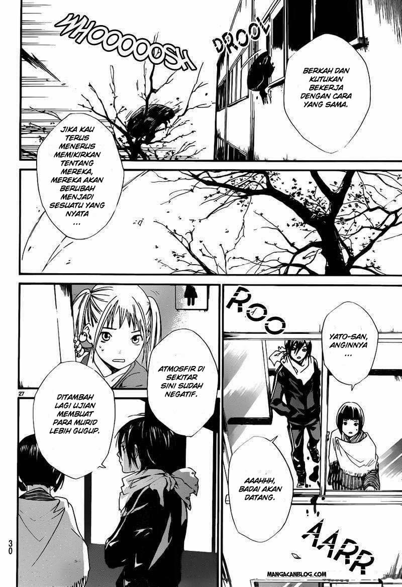 noragami - Chapter: 1