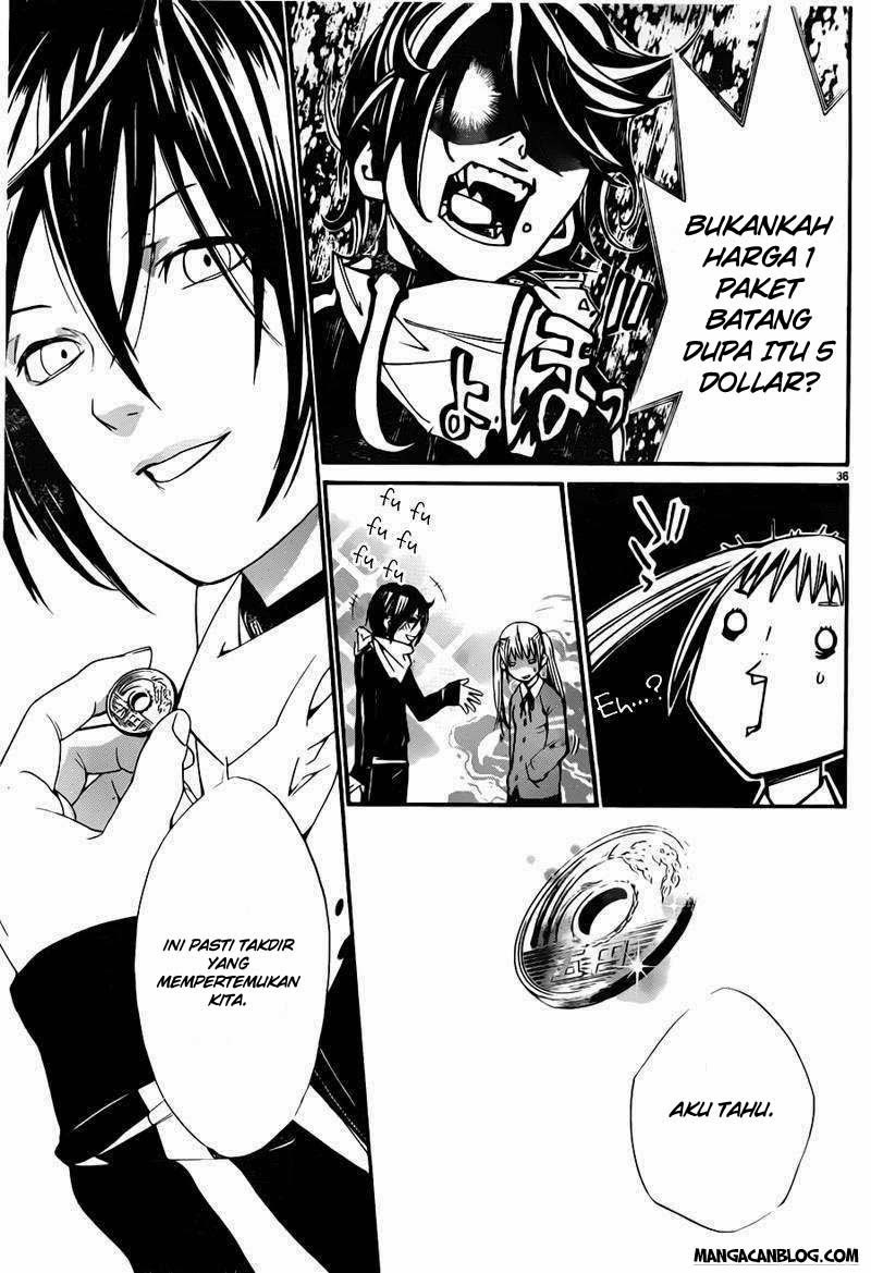 noragami - Chapter: 1