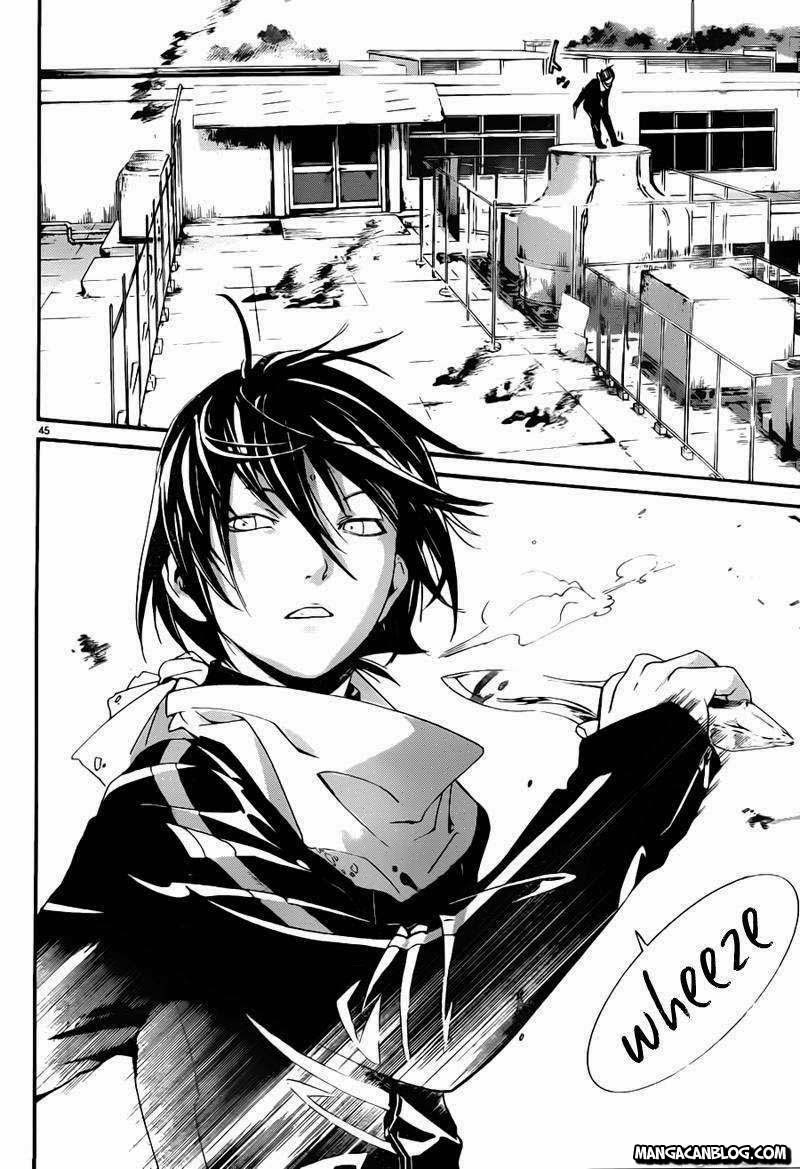 noragami - Chapter: 1