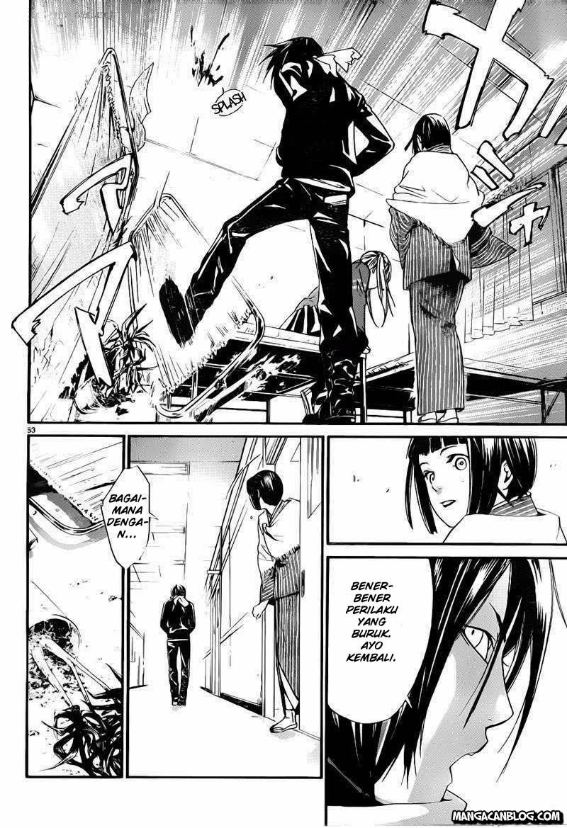 noragami - Chapter: 1