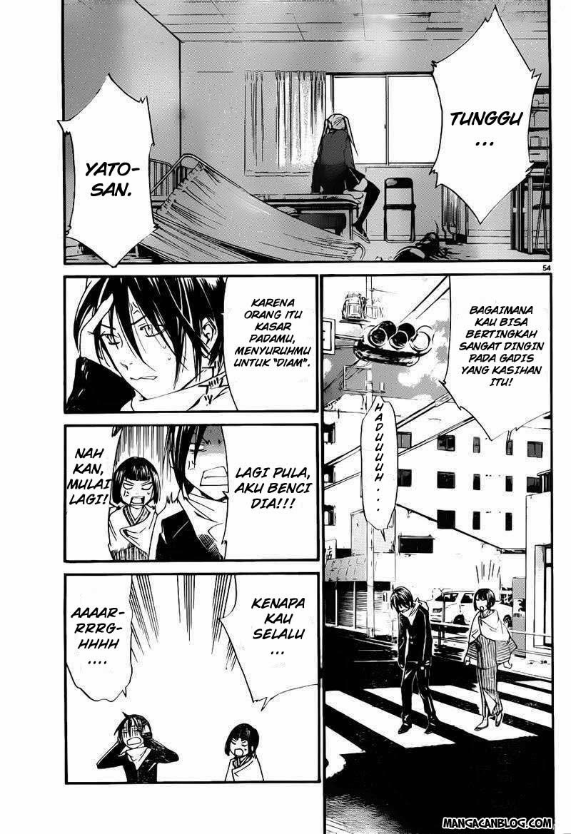 noragami - Chapter: 1