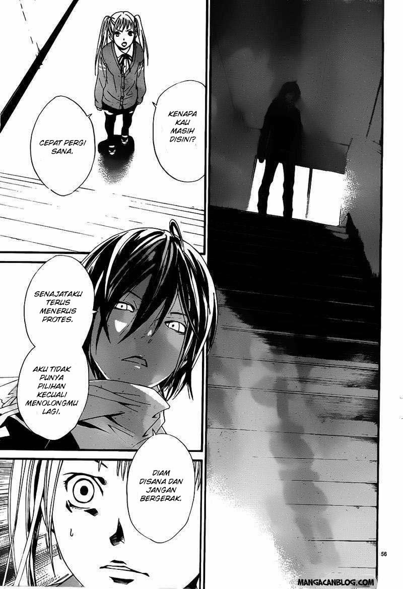 noragami - Chapter: 1