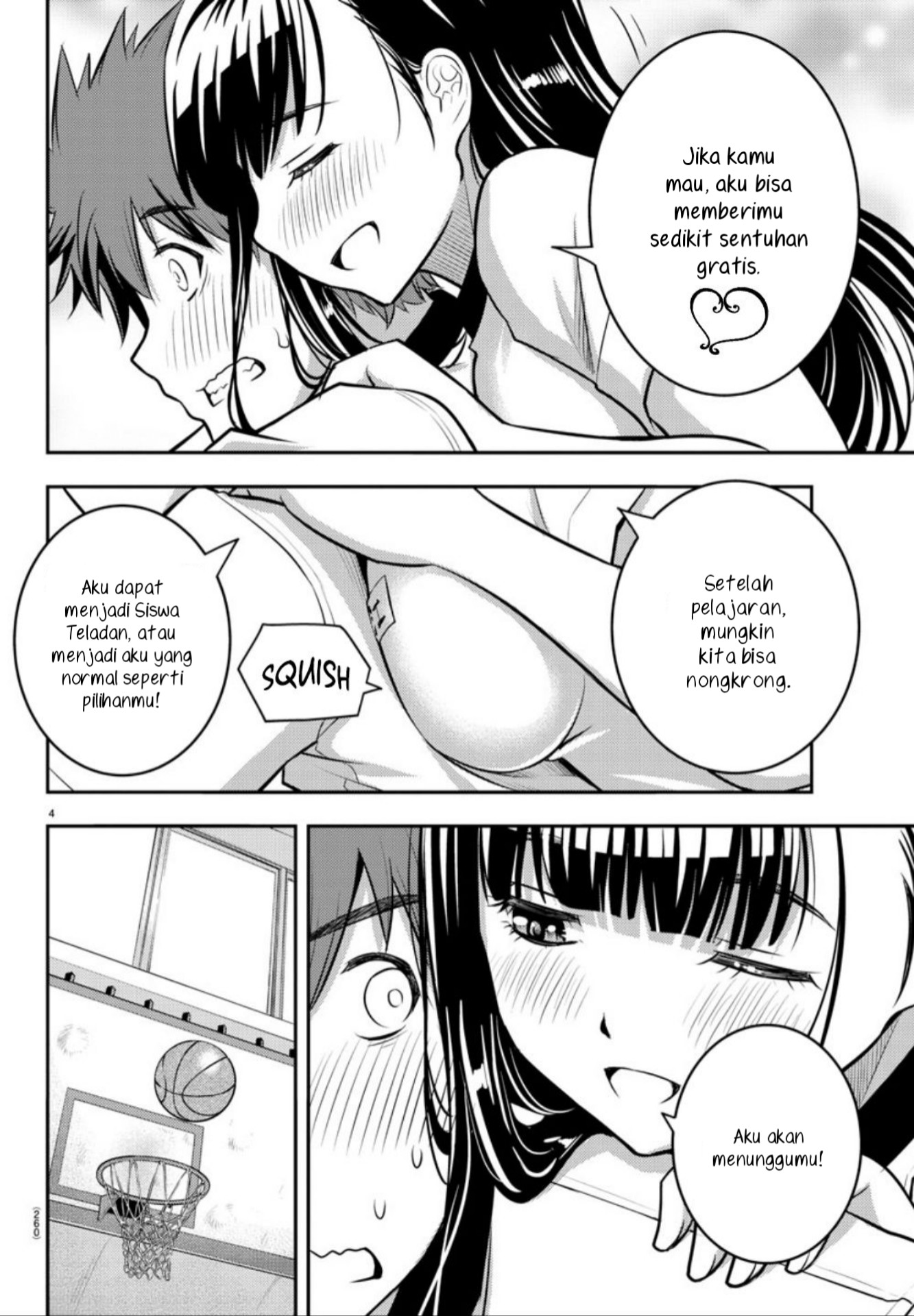 yankee-jk-kuzuhana-chan - Chapter: 4