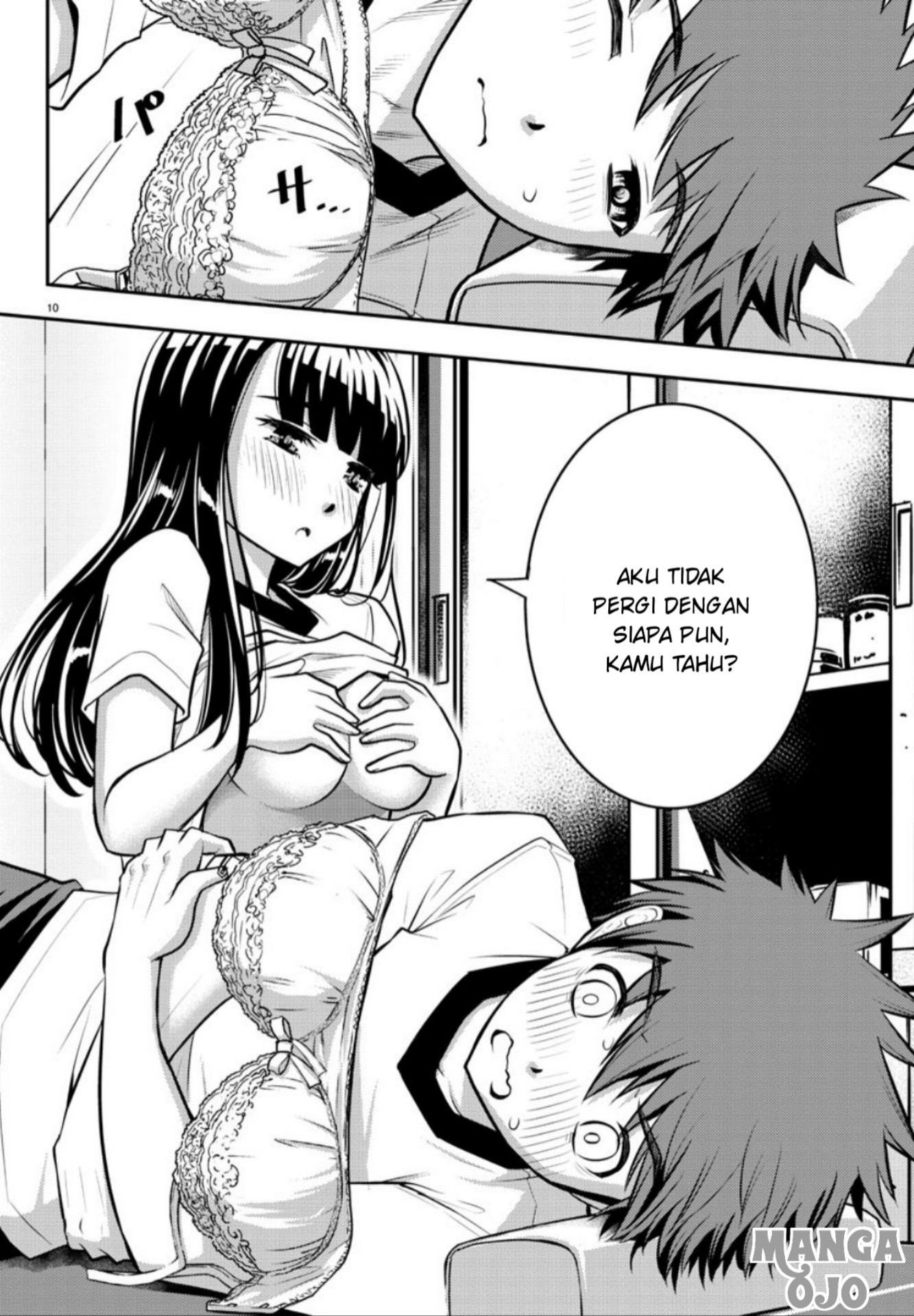 yankee-jk-kuzuhana-chan - Chapter: 4