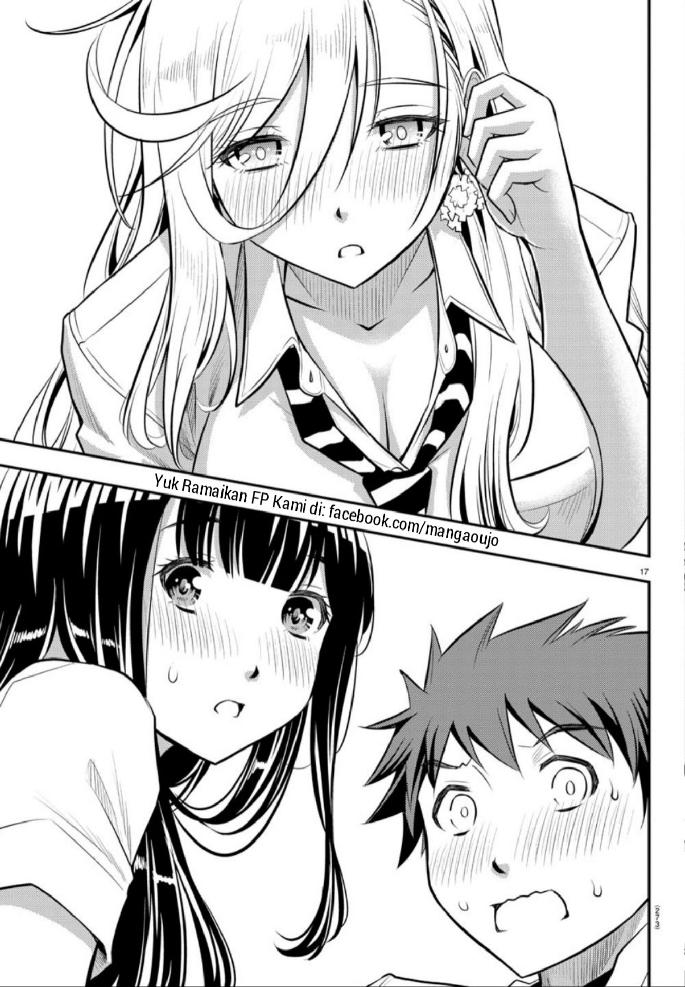 yankee-jk-kuzuhana-chan - Chapter: 4