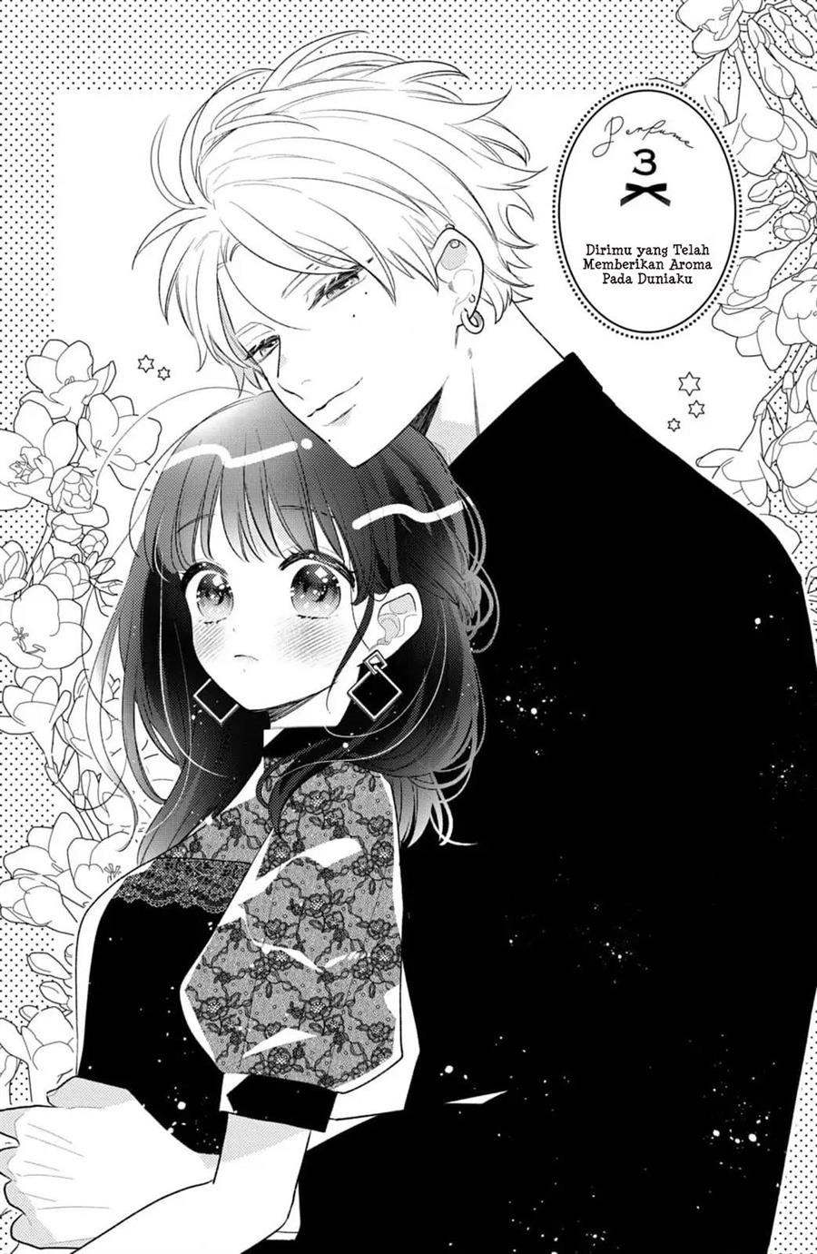 kaoru-watashi-ni-kiss-wo-shite - Chapter: 3