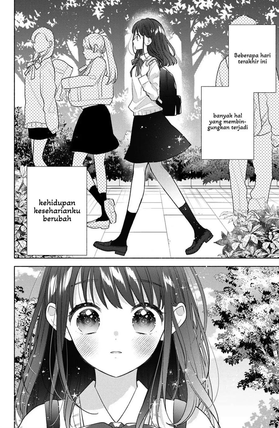 kaoru-watashi-ni-kiss-wo-shite - Chapter: 3