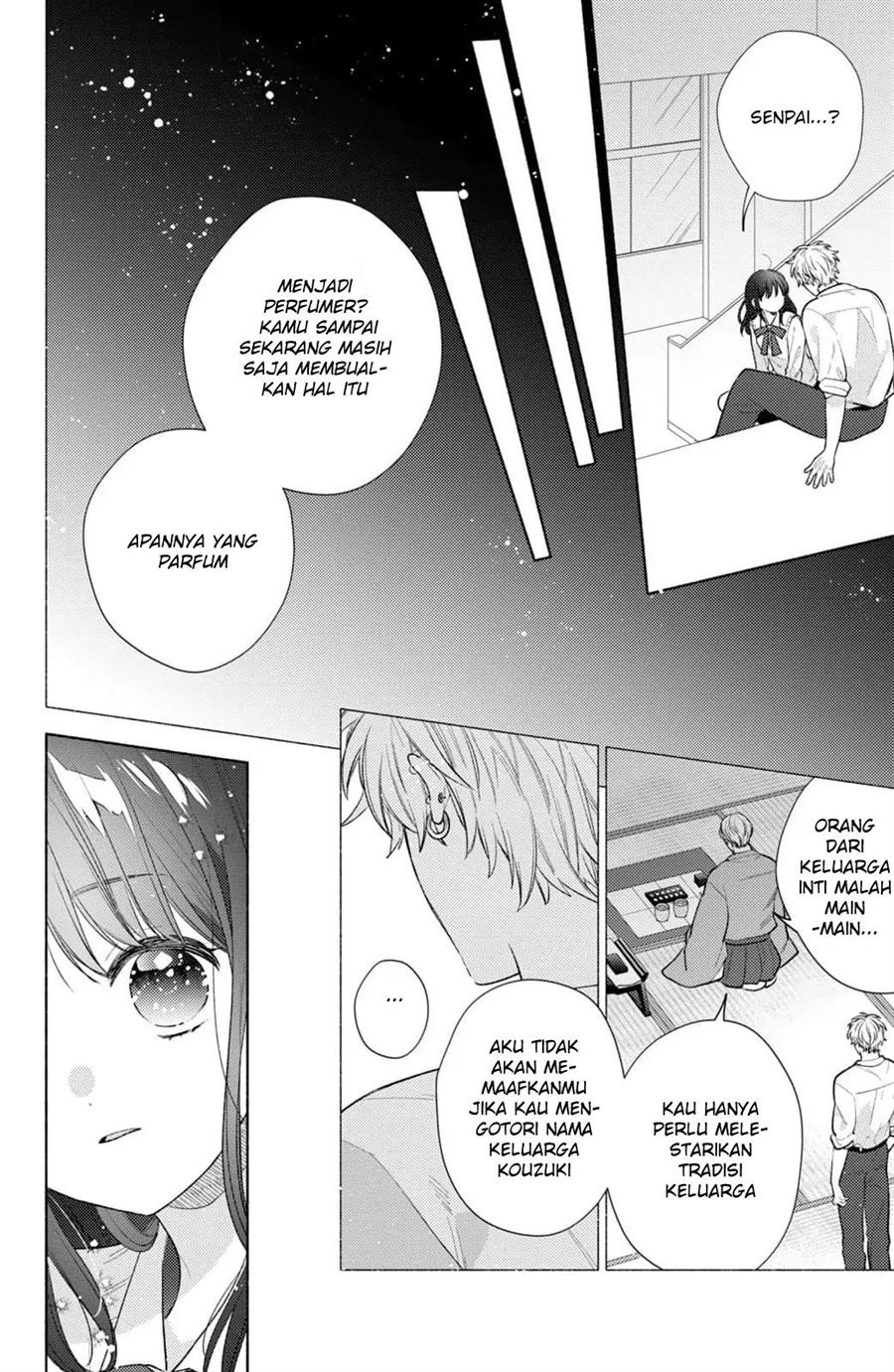 kaoru-watashi-ni-kiss-wo-shite - Chapter: 3