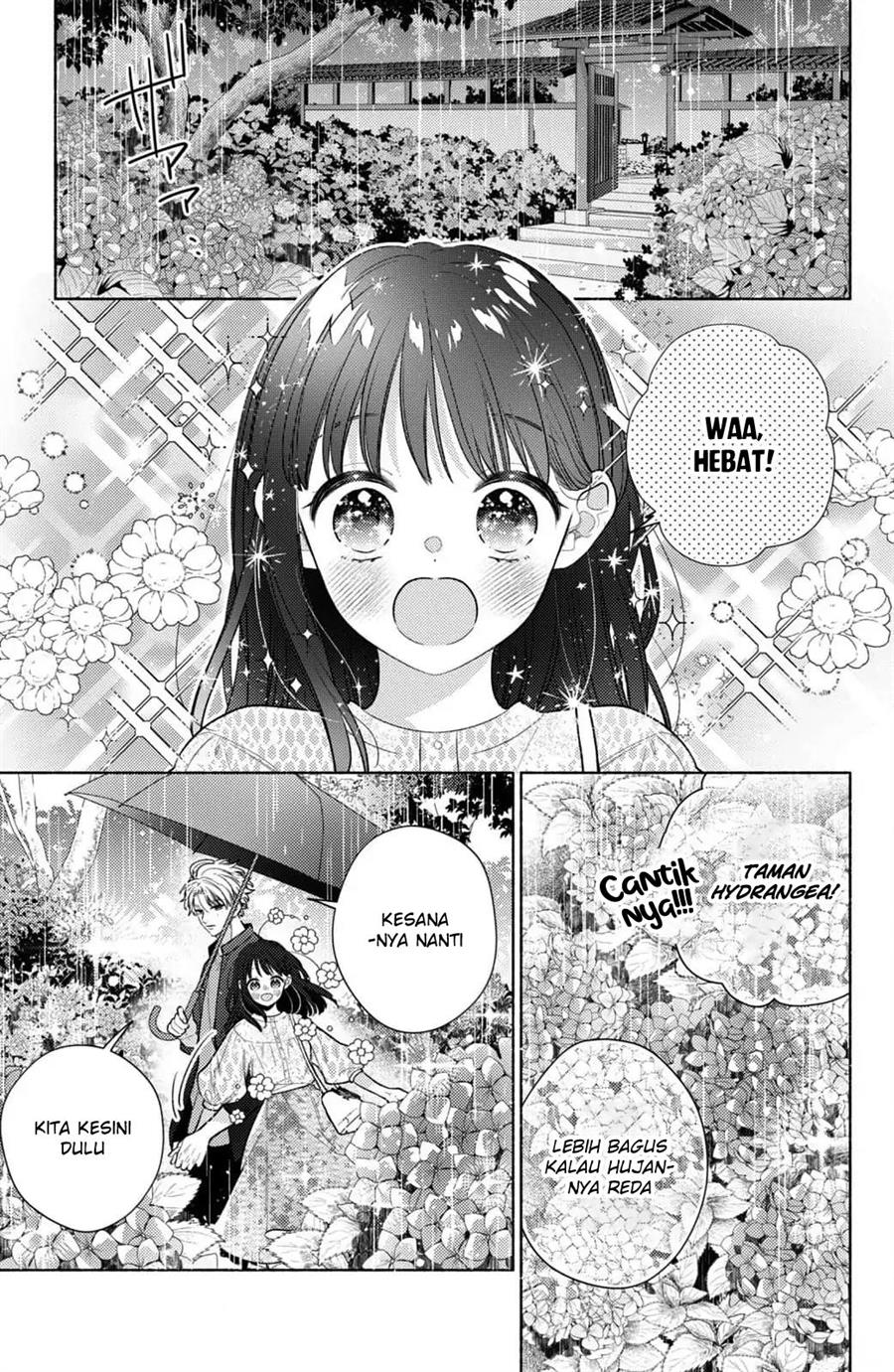 kaoru-watashi-ni-kiss-wo-shite - Chapter: 3