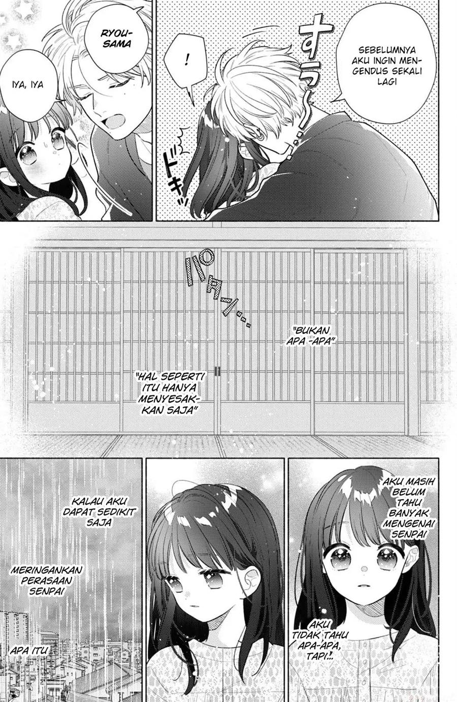 kaoru-watashi-ni-kiss-wo-shite - Chapter: 3