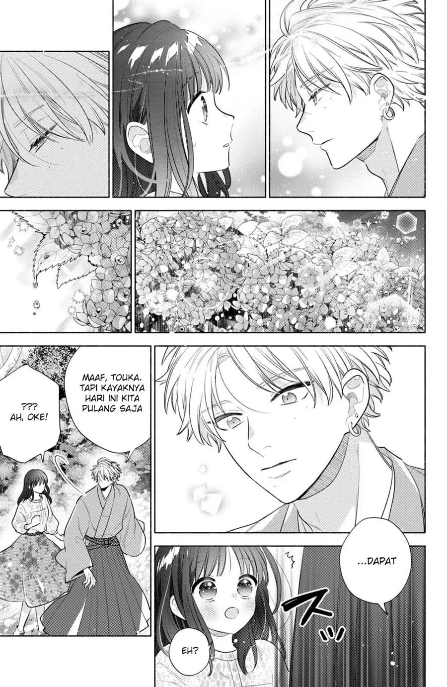 kaoru-watashi-ni-kiss-wo-shite - Chapter: 3