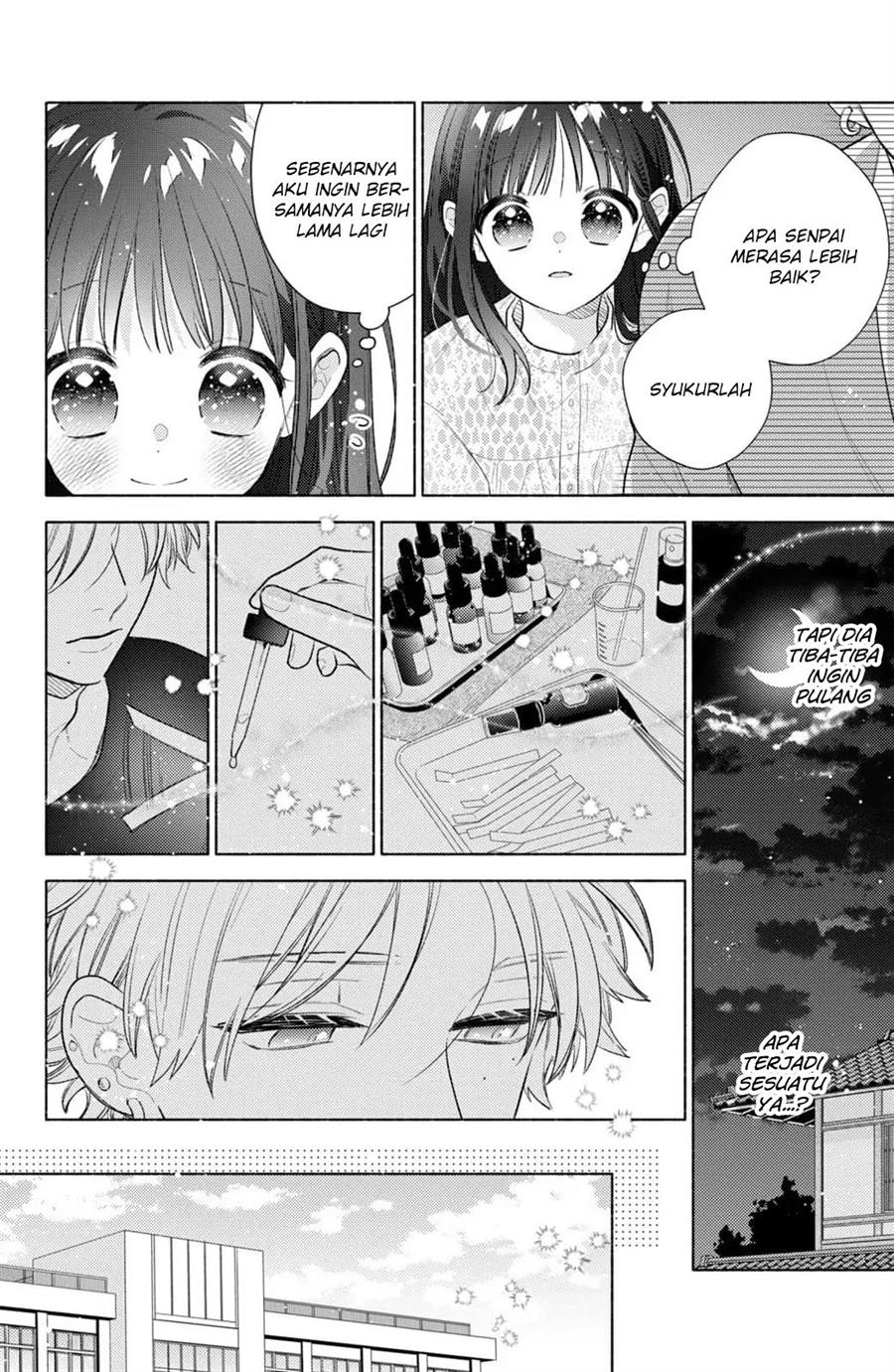 kaoru-watashi-ni-kiss-wo-shite - Chapter: 3