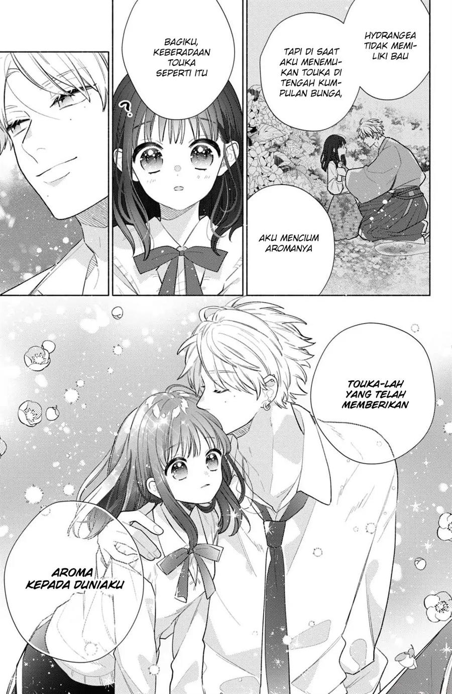 kaoru-watashi-ni-kiss-wo-shite - Chapter: 3