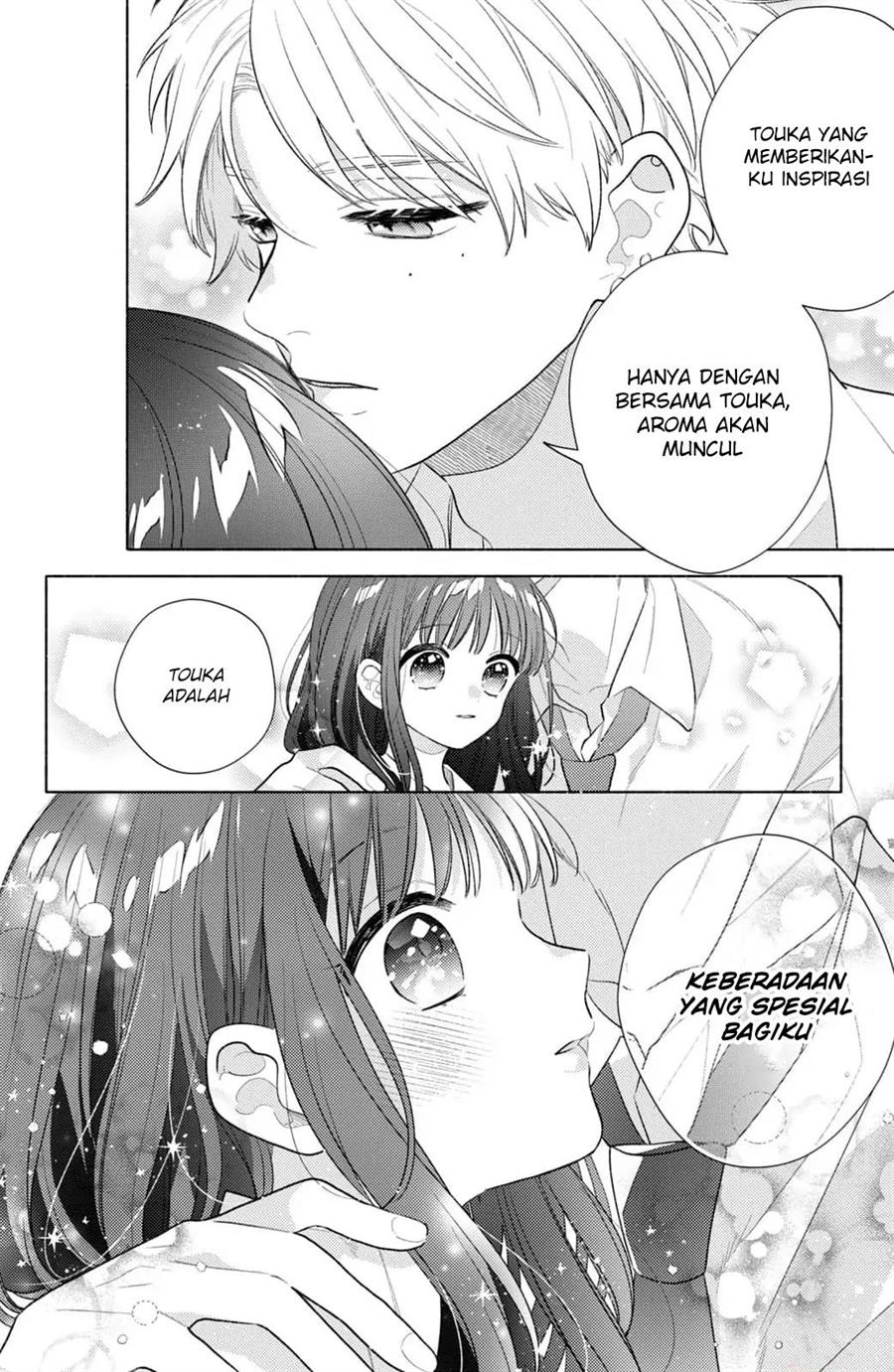 kaoru-watashi-ni-kiss-wo-shite - Chapter: 3