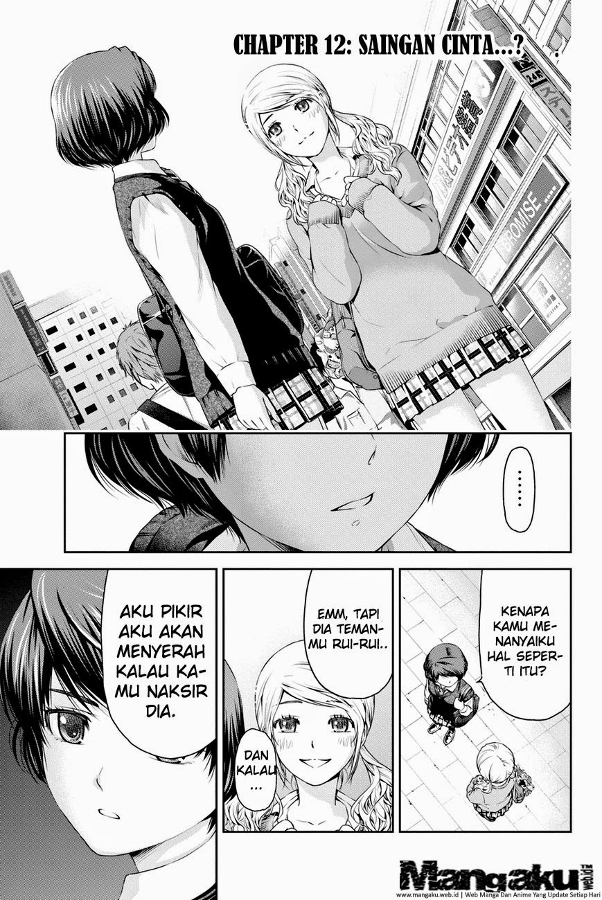 domestic-na-kanojo - Chapter: 12