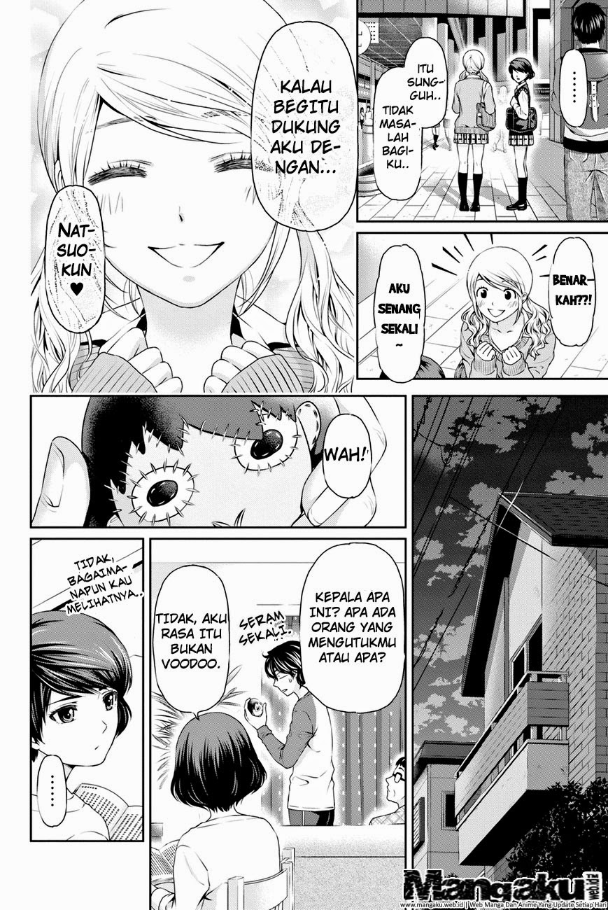 domestic-na-kanojo - Chapter: 12