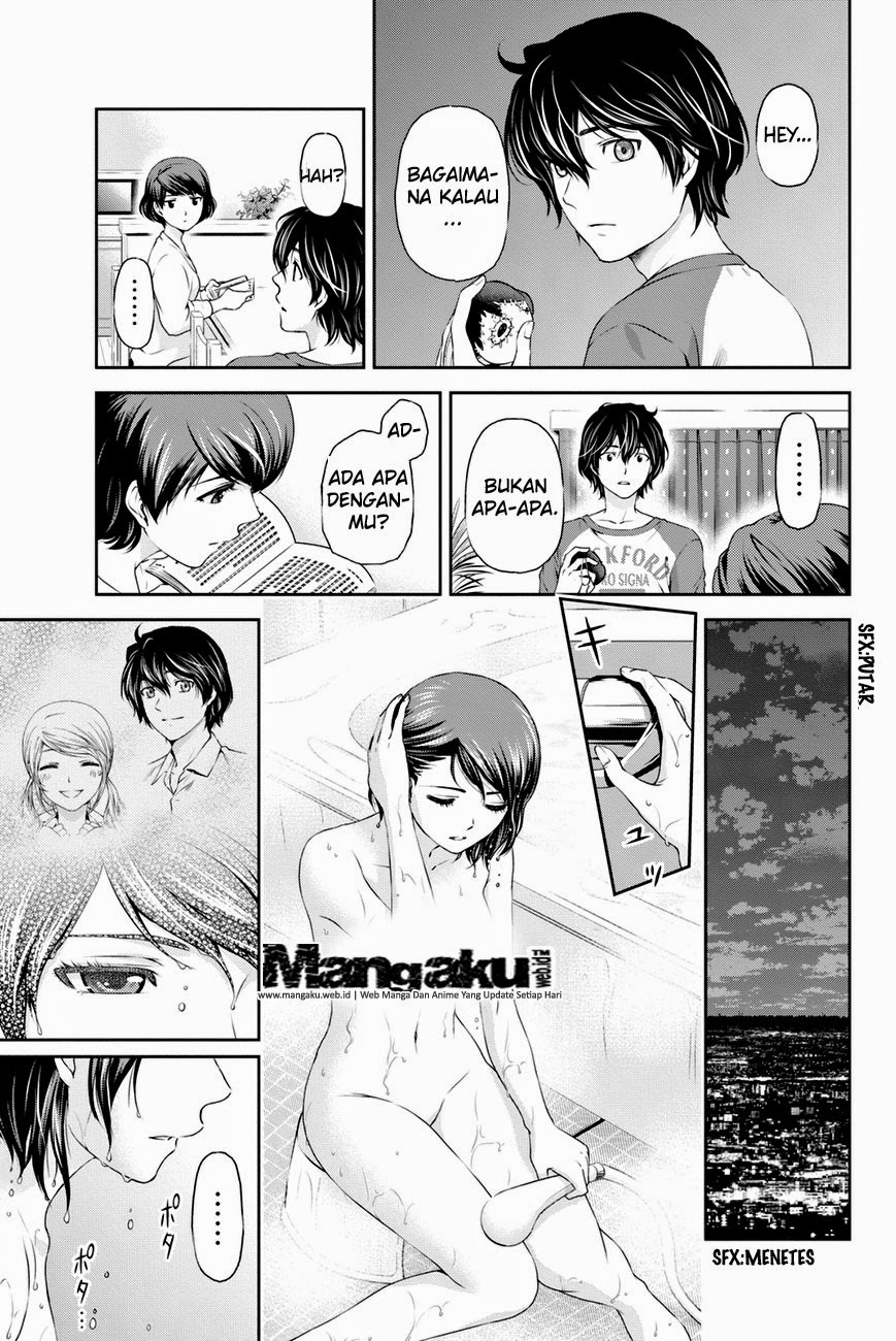 domestic-na-kanojo - Chapter: 12