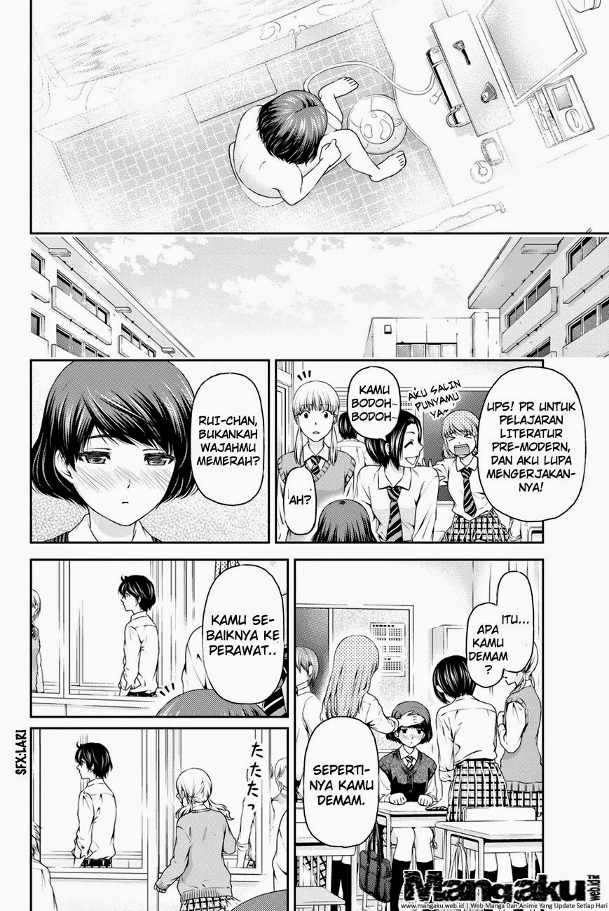 domestic-na-kanojo - Chapter: 12