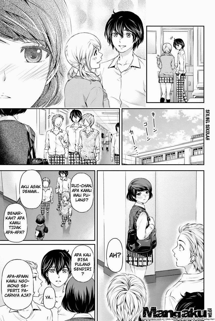 domestic-na-kanojo - Chapter: 12