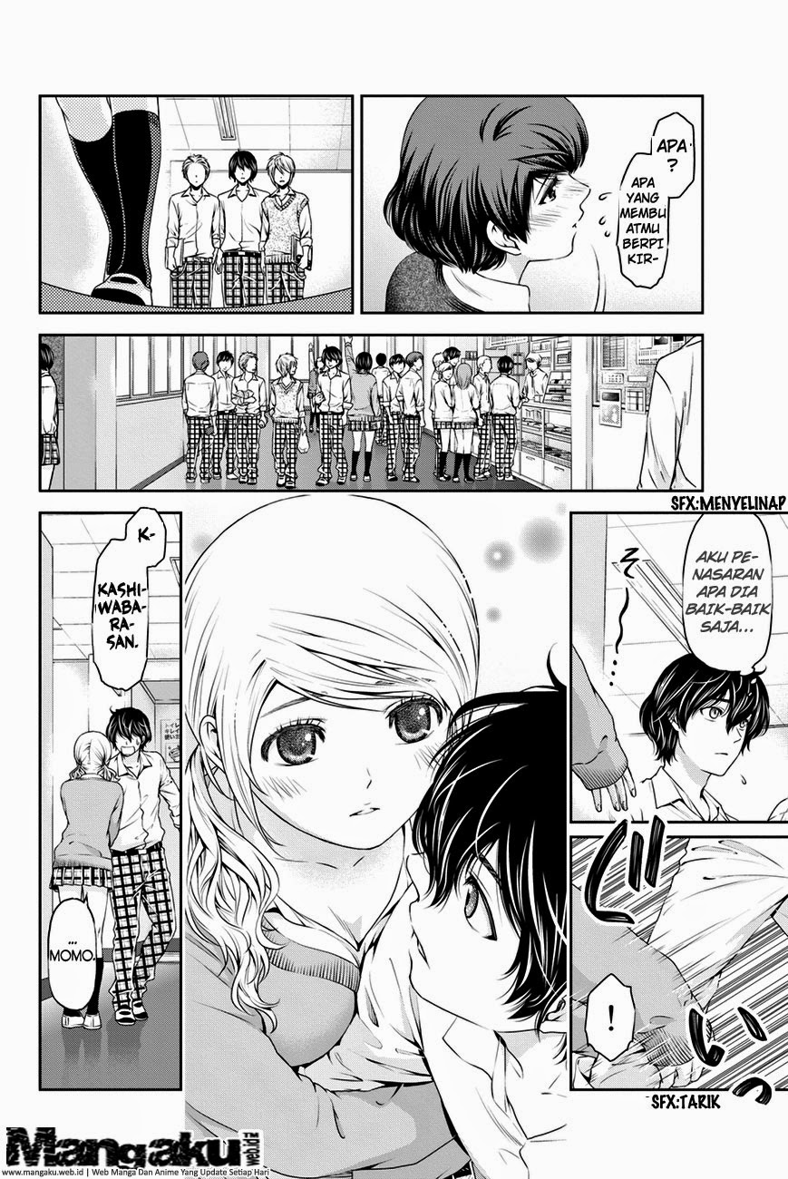 domestic-na-kanojo - Chapter: 12