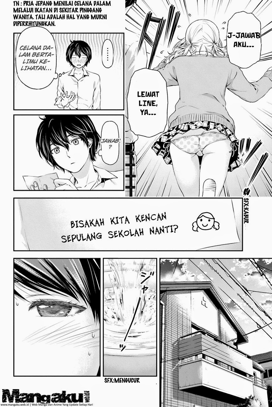 domestic-na-kanojo - Chapter: 12