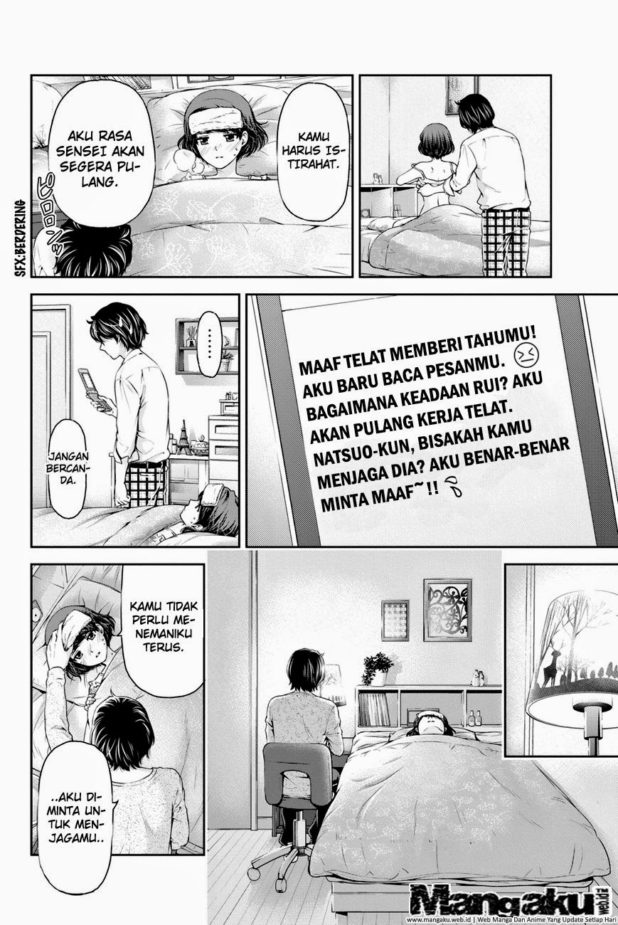 domestic-na-kanojo - Chapter: 12