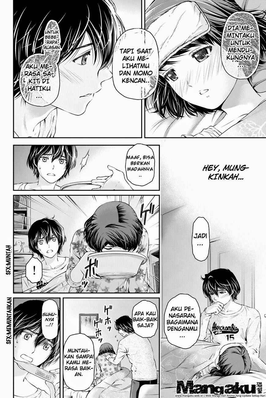 domestic-na-kanojo - Chapter: 12