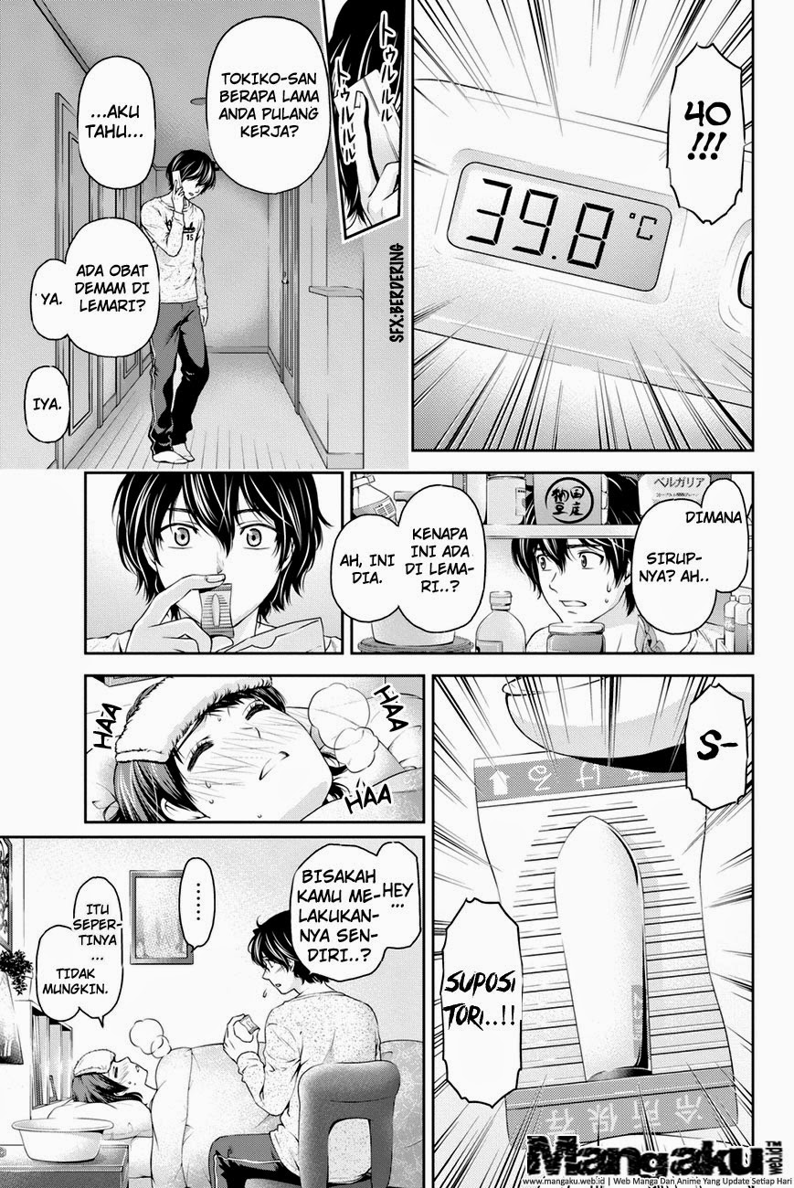 domestic-na-kanojo - Chapter: 12