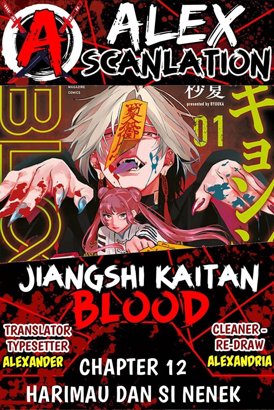 jiangshi-kaitan-blood - Chapter: 12