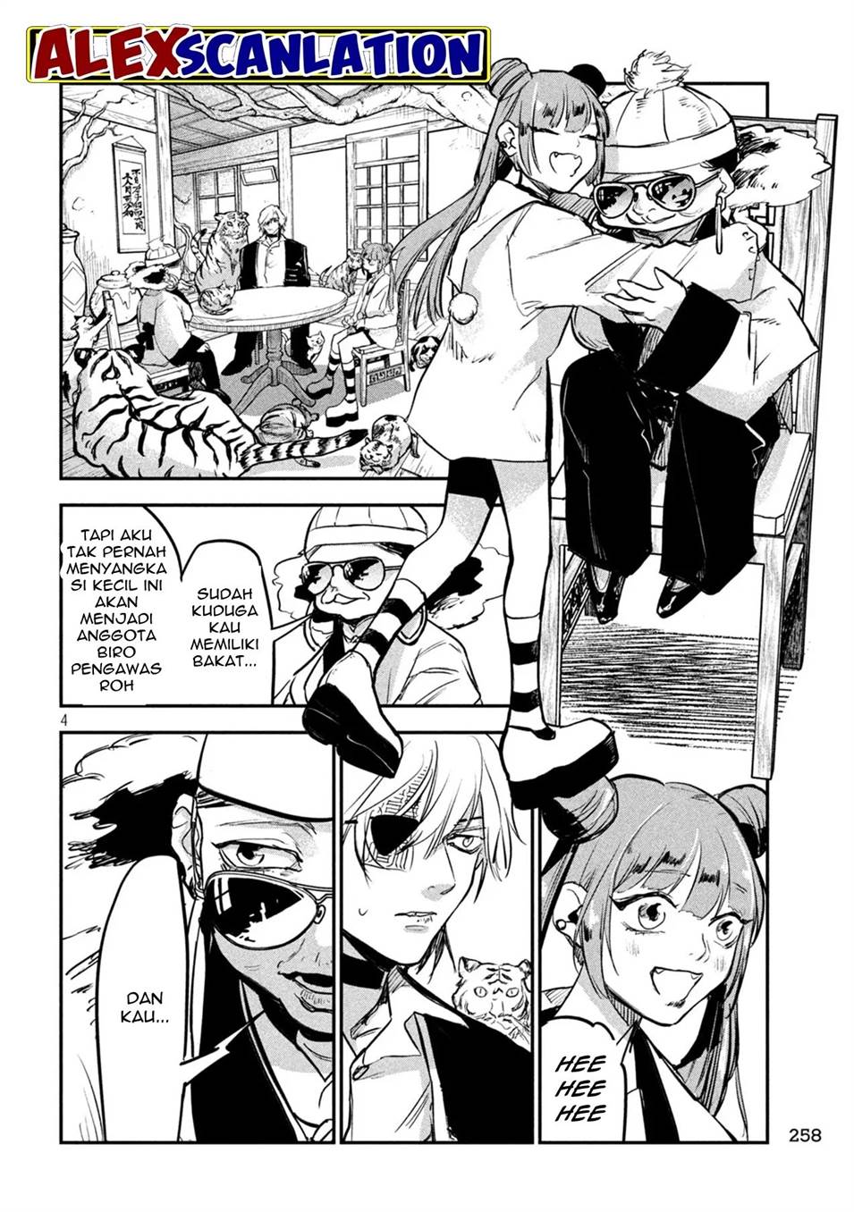 jiangshi-kaitan-blood - Chapter: 12