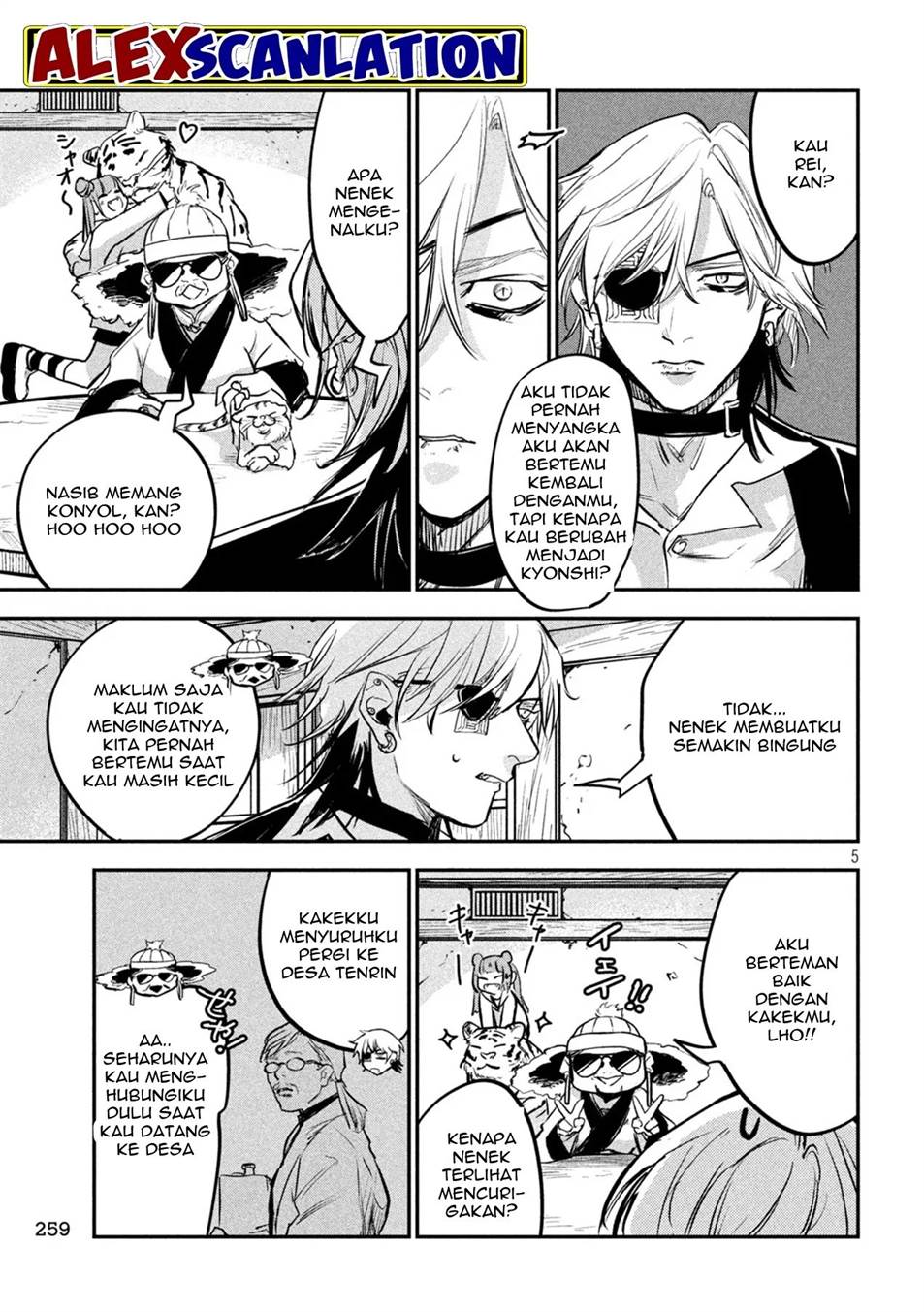 jiangshi-kaitan-blood - Chapter: 12