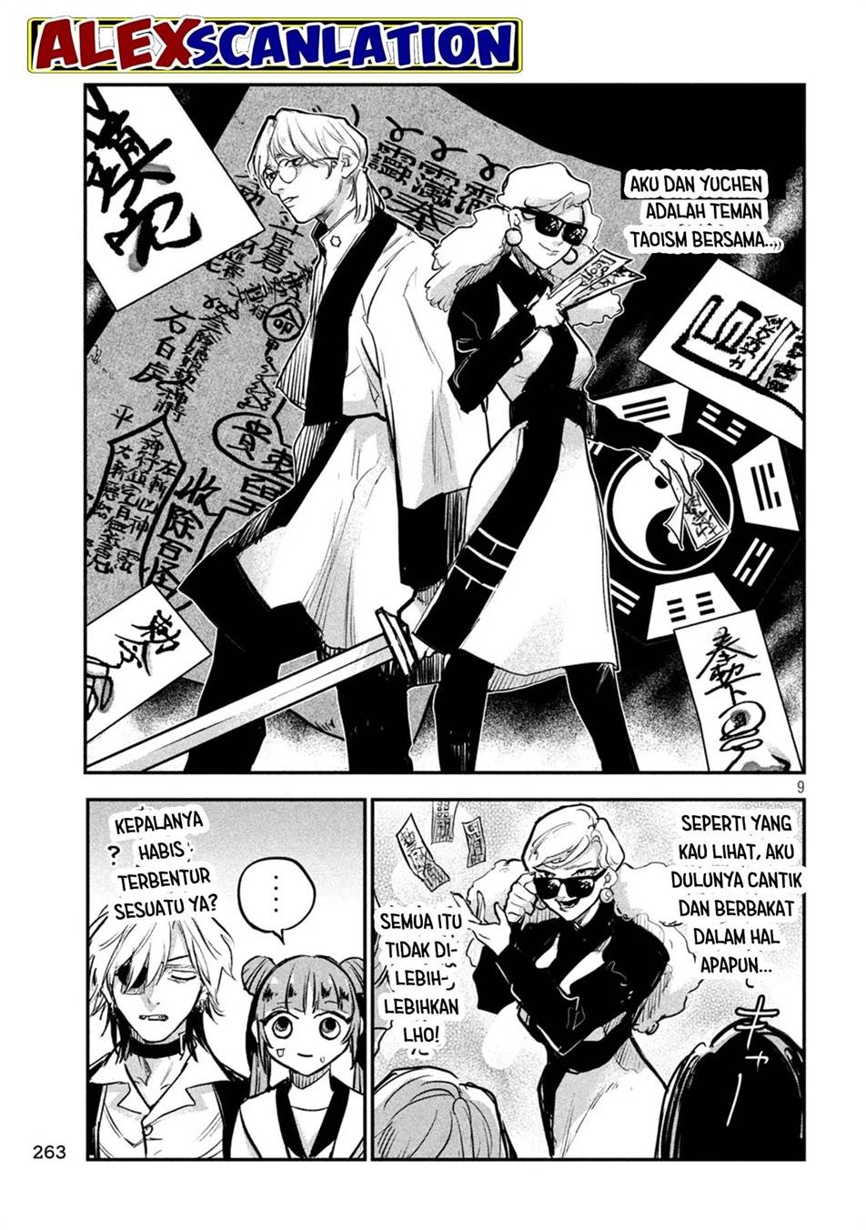 jiangshi-kaitan-blood - Chapter: 12