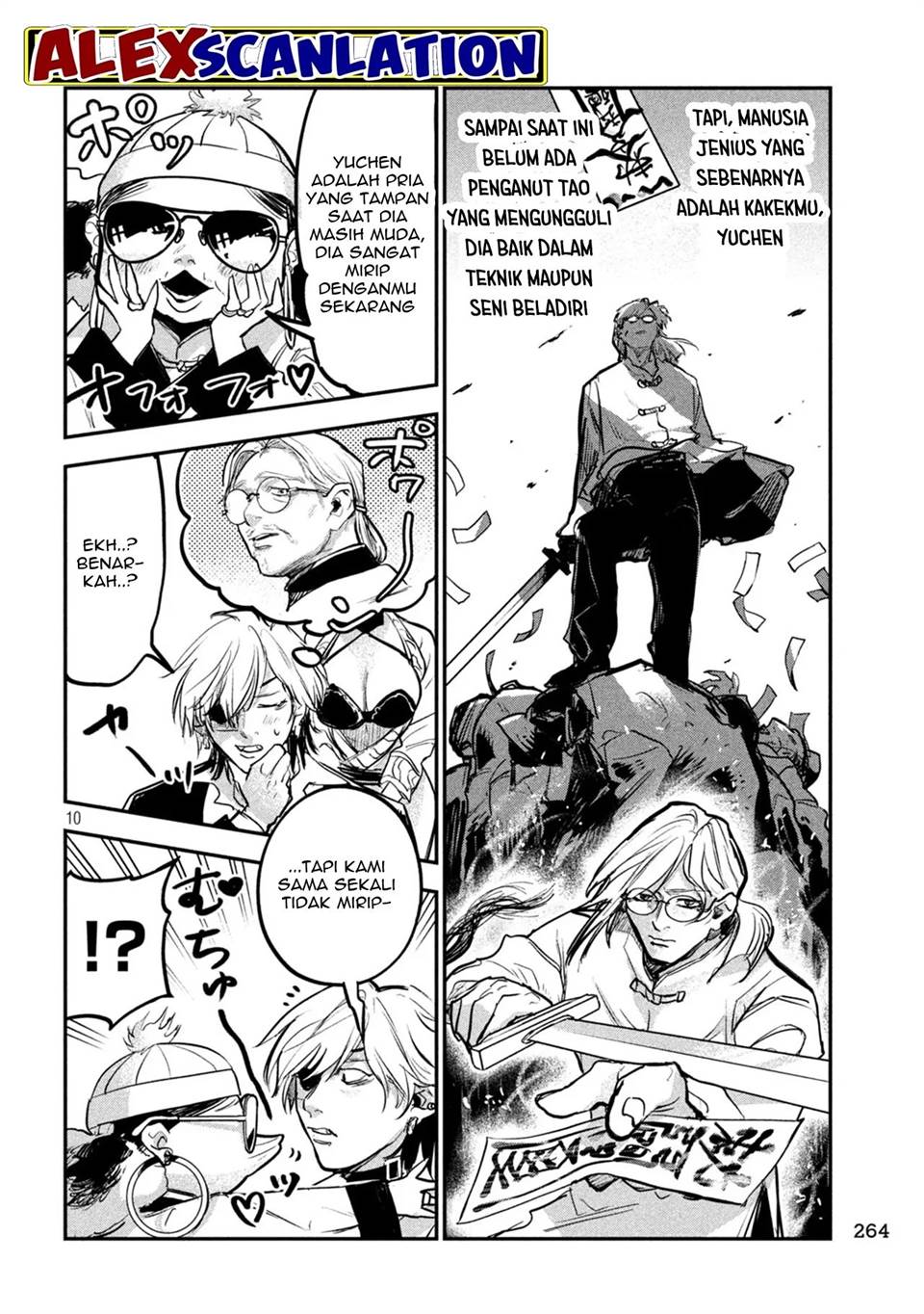 jiangshi-kaitan-blood - Chapter: 12