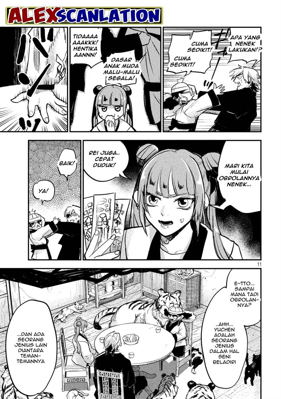 jiangshi-kaitan-blood - Chapter: 12