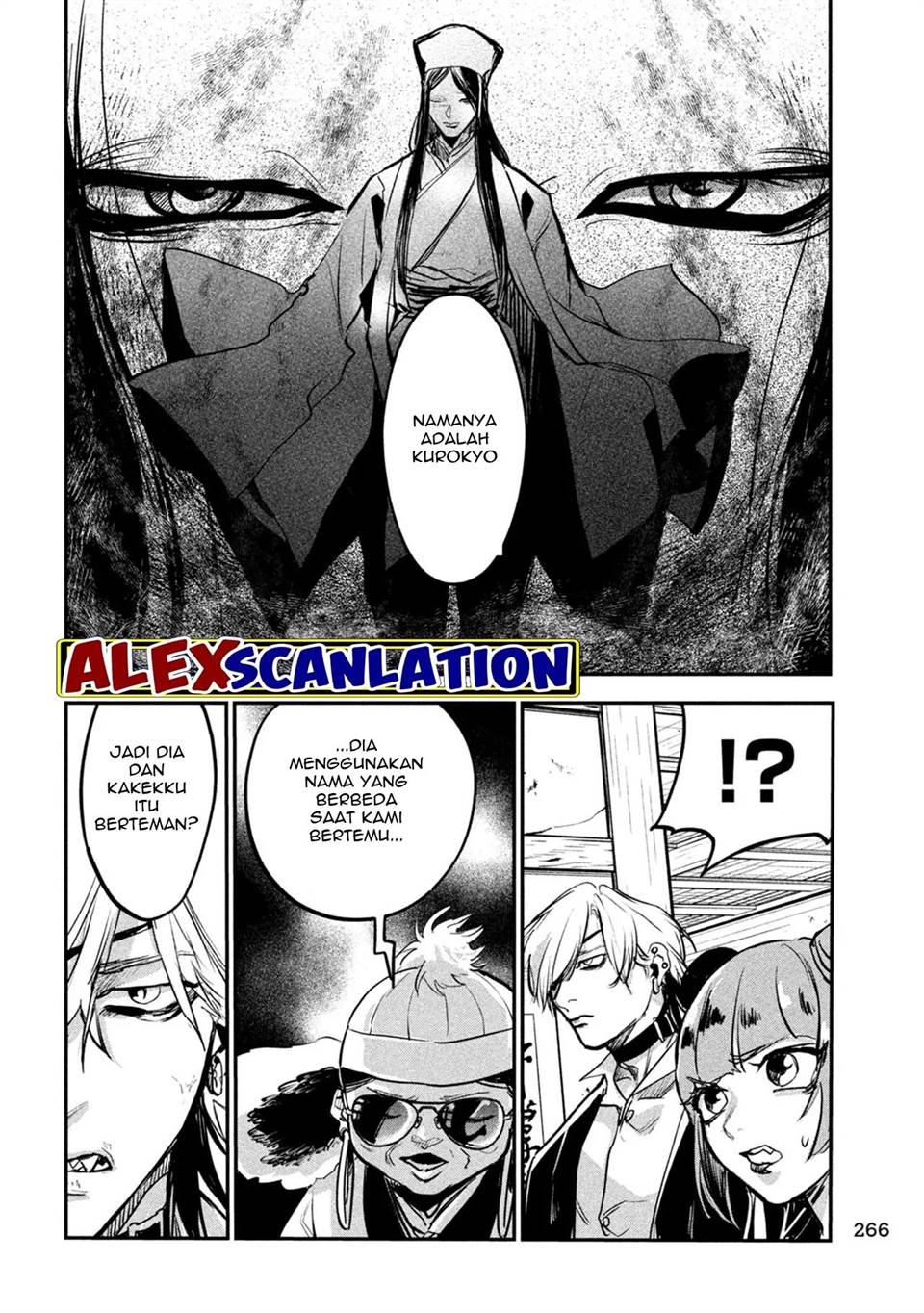 jiangshi-kaitan-blood - Chapter: 12