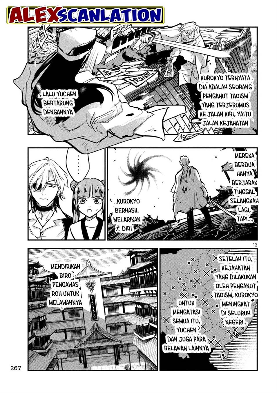 jiangshi-kaitan-blood - Chapter: 12