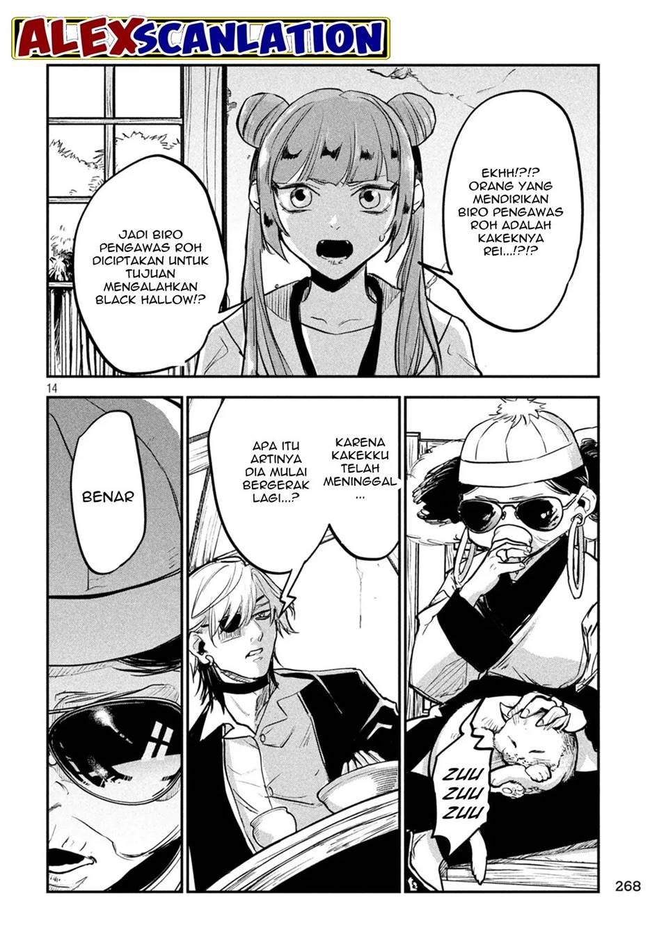 jiangshi-kaitan-blood - Chapter: 12