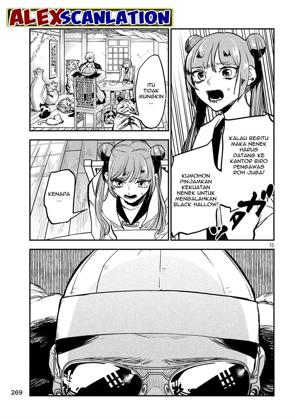 jiangshi-kaitan-blood - Chapter: 12