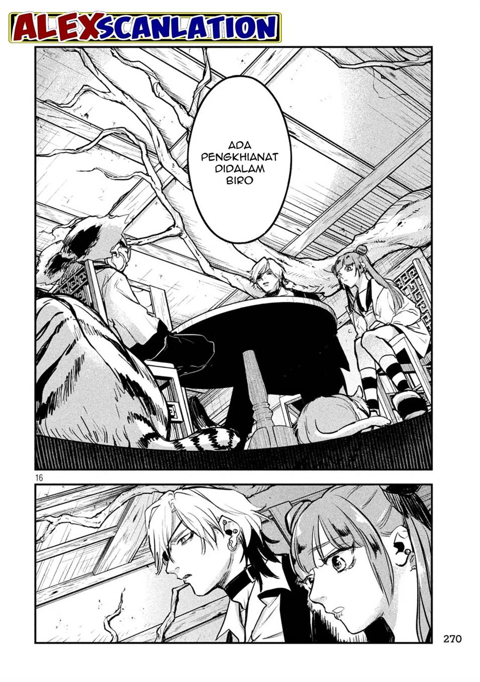 jiangshi-kaitan-blood - Chapter: 12