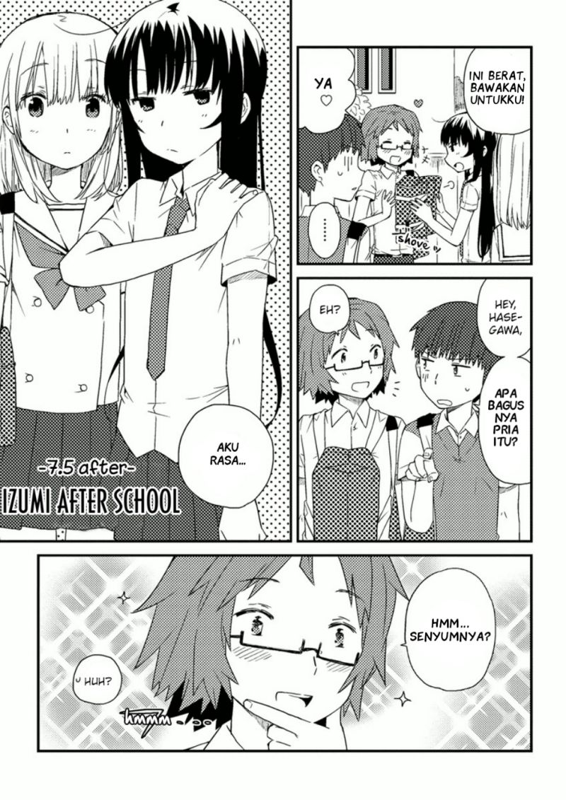 miki-no-houkago - Chapter: 7.5