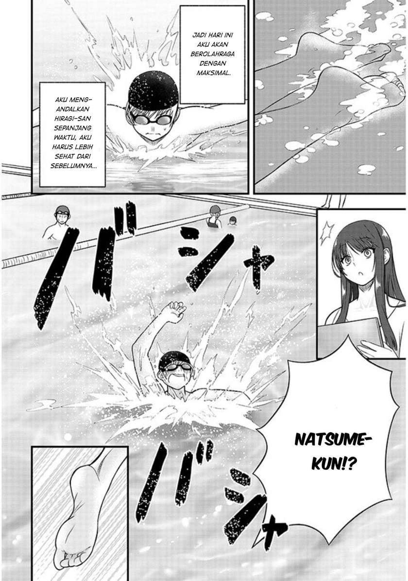 kyou-kara-tsukaeru-yakugakuteki-osewa - Chapter: 3