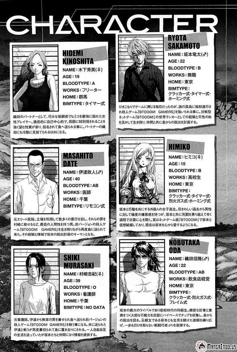 btooom - Chapter: 62