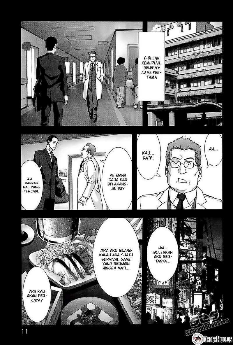 btooom - Chapter: 62